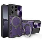For Tecno Spark 10 Pro 4G CD Texture Sliding Camshield Magnetic Holder Phone Case(Purple)