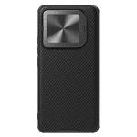 For Xiaomi 14 NILLKIN Black Mirror Prop CD Texture Mirror Phone Case(Black)