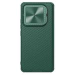 For Xiaomi 14 NILLKIN Black Mirror Prop CD Texture Mirror Phone Case(Green)