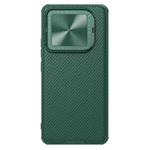 For Xiaomi 14 Pro NILLKIN Black Mirror Prop CD Texture Mirror Phone Case(Green)