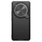 For Xiaomi 14 Ultra NILLKIN Black Mirror Prop CD Texture Mirror Phone Case(Black)