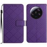 For Xiaomi 13 Ultra Rhombic Grid Texture Leather Phone Case(Purple)