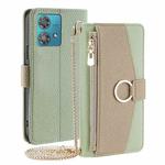 For Motorola Edge 40 Neo 5G Crossbody Litchi Texture Leather Phone Case(Green)