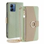 For Motorola Moto G14 Crossbody Litchi Texture Leather Phone Case(Green)
