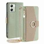 For Motorola Moto G54 5G EU Version Crossbody Litchi Texture Leather Phone Case(Green)