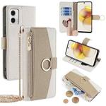 For Motorola Moto G73 5G Crossbody Litchi Texture Leather Phone Case(White)