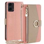 For Motorola Moto G24 4G Crossbody Litchi Texture Leather Phone Case(Pink)