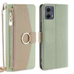For Motorola Edge 5G 2024 Crossbody Litchi Texture Leather Phone Case(Green)