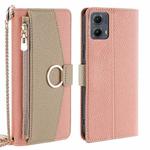 For Motorola Edge 5G 2024 Crossbody Litchi Texture Leather Phone Case(Pink)