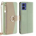 For Motorola Moto G85 5G Crossbody Litchi Texture Leather Phone Case(Green)