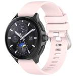 For Huawei Watch 2 Pro / Honor Watch 4 Pro Liquid Glossy Silver Buckle Silicone Watch Band(Light Pink)