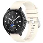 For Huawei Watch 2 Pro / Honor Watch 4 Pro Liquid Glossy Silver Buckle Silicone Watch Band(Starlight Color)