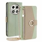 For OPPO A2 Pro 5G Crossbody Litchi Texture Leather Phone Case(Green)