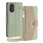 For OPPO A38 4G / A18 4G Crossbody Litchi Texture Leather Phone Case(Green)