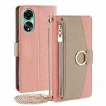 For OPPO A78 4G Crossbody Litchi Texture Leather Phone Case(Pink)