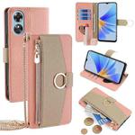 For OPPO A17 Crossbody Litchi Texture Leather Phone Case(Pink)