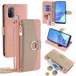 For OPPO A32 2020 / A33 2020 Crossbody Litchi Texture Leather Phone Case(Pink)