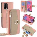 For OPPO F19 / A74 4G Crossbody Litchi Texture Leather Phone Case(Pink)