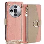 For OPPO Find X7 Ultra 5G Crossbody Litchi Texture Leather Phone Case(Pink)