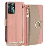 For OPPO Reno11 F 5G Crossbody Litchi Texture Leather Phone Case(Pink)