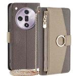 For OPPO Find X7 5G Crossbody Litchi Texture Leather Phone Case(Grey)