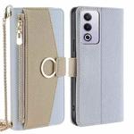 For OPPO A3 Pro 5G India Crossbody Litchi Texture Leather Phone Case(Blue)