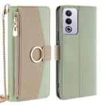 For OPPO A3 Pro 5G India Crossbody Litchi Texture Leather Phone Case(Green)