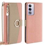 For OPPO A3 Pro 5G India Crossbody Litchi Texture Leather Phone Case(Pink)