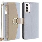 For OPPO Reno12 5G Global Crossbody Litchi Texture Leather Phone Case(Blue)