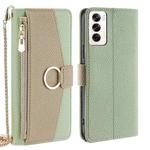 For OPPO Reno12 5G Global Crossbody Litchi Texture Leather Phone Case(Green)