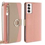 For OPPO Reno12 5G Global Crossbody Litchi Texture Leather Phone Case(Pink)