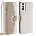 For OPPO Reno12 5G Global Crossbody Litchi Texture Leather Phone Case(White)