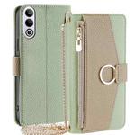 For OnePlus Ace 3V 5G Crossbody Litchi Texture Leather Phone Case(Green)