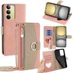 For Realme C75 4G / 14x 5G Global Crossbody Litchi Texture Leather Phone Case(Pink)