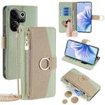 For Tecno Camon 20 Premier 5G Crossbody Litchi Texture Leather Phone Case(Green)