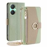 For vivo Y27 4G Crossbody Litchi Texture Leather Phone Case(Green)