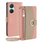 For vivo Y27 4G Crossbody Litchi Texture Leather Phone Case(Pink)