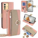 For vivo S12 5G / V23 5G Crossbody Litchi Texture Leather Phone Case(Pink)