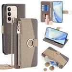 For vivo S16 / S16 Pro Crossbody Litchi Texture Leather Phone Case(Grey)