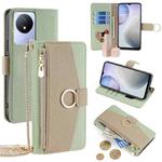 For vivo Y02 4G Crossbody Litchi Texture Leather Phone Case(Green)