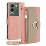 For vivo V29e 5G Crossbody Litchi Texture Leather Phone Case(Pink)