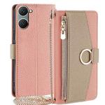 For vivo Y03 4G Crossbody Litchi Texture Leather Phone Case(Pink)