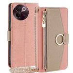 For vivo V30e 5G Global Crossbody Litchi Texture Leather Phone Case(Pink)