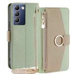 For vivo Y100 5G IDN Crossbody Litchi Texture Leather Phone Case(Green)