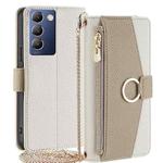 For vivo Y100 5G IDN Crossbody Litchi Texture Leather Phone Case(White)