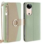 For vivo S19 Crossbody Litchi Texture Leather Phone Case(Green)