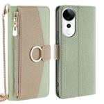 For vivo S19 Pro Crossbody Litchi Texture Leather Phone Case(Green)