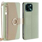 For vivo Y28 4G Crossbody Litchi Texture Leather Phone Case(Green)