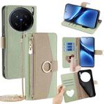 For vivo X200 Pro 5G Crossbody Litchi Texture Leather Phone Case(Green)
