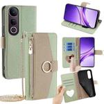 For vivo V50 Lite 5G Crossbody Litchi Texture Leather Phone Case(Green)